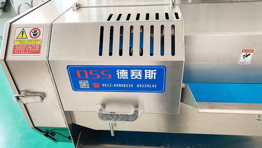 DQC-601A切菜机