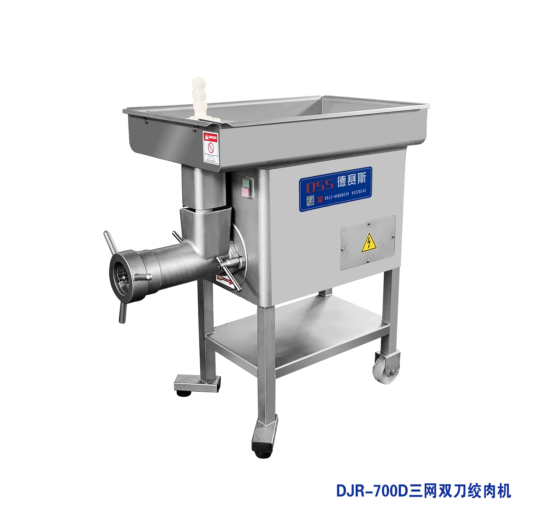 德赛斯三网双刀绞肉机能绞哪些类型的肉