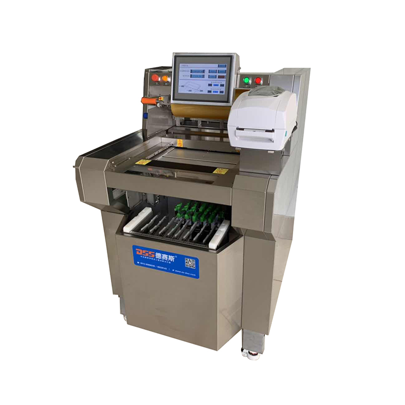 DBZ-15D自动保鲜膜包装机