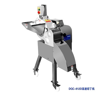DQC-612D高速切丁机