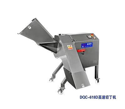 DQC-618D高速切丁机