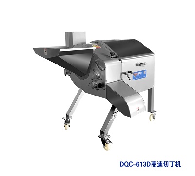 DQC-613D高速切丁机